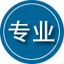 黄冈专业道路救援