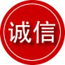 黄冈诚信救援服务