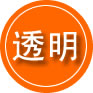 黄冈救援费用合理