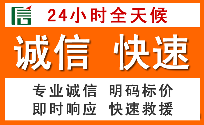 如何制定合理价格策略缓解黄冈道路救援售后压力